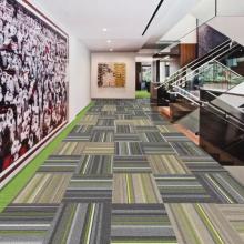 天津市永佳華奧地毯廠 專注地毯制造，打造專業針刺地毯產品