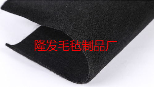 起絨工藝賦能無紡布 從土工材料到家居地毯的多維應用
