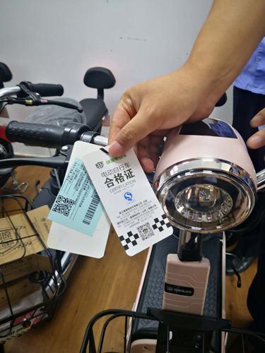 北京市全面啟動違規電動車銷售執法檢查，規范市場秩序保障出行安全