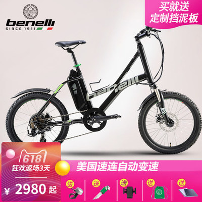 貝納利電動自行車 品質卓越，何以備受市場追捧？